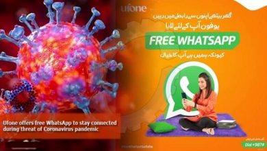 Ufone Offers Free Whatsapp During Covid 19 Outbreak