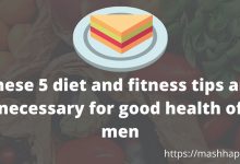 5 Nutrition And Fitness Tips Necessary For Good Health Mashhap