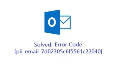 [pii_email_7d02305c6f5561c22040] Error Code fixed