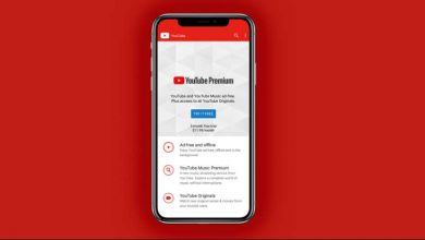 redeem Youtube Premium code