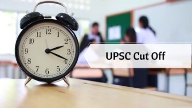 UPSC Cut Off